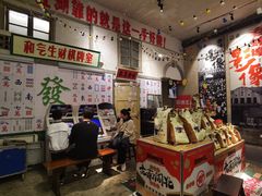 -阿财老铺·老蚌埠龙虾城(华夏总店)