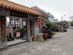 -周大娘牛乳(旧寨古村总店)