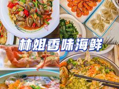 -椰梦长廊