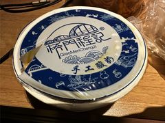 -桥门程记(兰州南关夜市店)