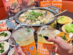 -探鱼·鲜青椒爽麻烤鱼(正佳广场店)