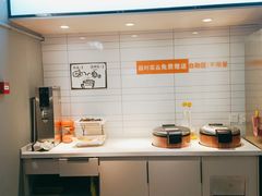 -里岛烤鱼(东港凯虹广场店)