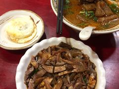 -金杨拉面王小吃面馆·牛三宝面·红烧牛肉粉