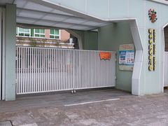 -杭州市凤栖幼儿园