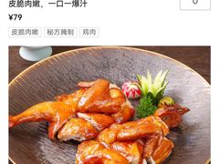 -融汇湘天(大岭山店)