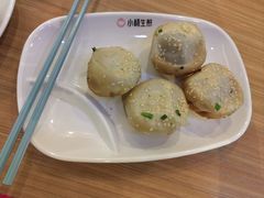 -小杨生煎(香港名都店)