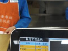 -护国寺小吃(和平西街店)