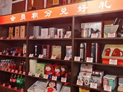 -山芋腔苏北菜(盐城滨海店)