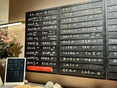 -青桃餐厅