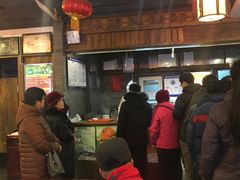 -天兴居(鲜鱼口街店)