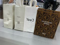 -Yee3·三号椰(南桥百联店)
