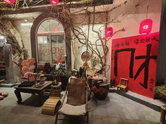 -懒人盐府人家(安贞店)