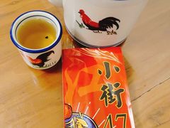 -小街47號江湖菜(四合院店)