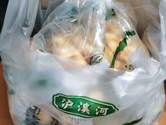 -泸溪河桃酥(西直门凯德店)