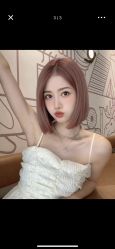 -妃格美发沙龙·烫发·染发