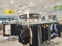 -BIGOFFS 超级折扣(仁恒伊势丹店)