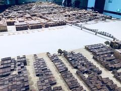 -广州市城市规划展览中心