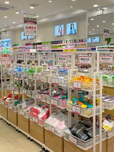 美林美妆(绿地赢海店)