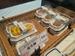 -南宋胡记(杭州体育场路店)