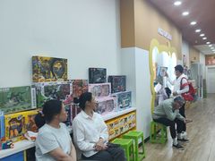-吉的堡成长中心(五角场安波校区)