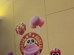 -海底捞火锅(河东万达广场店)