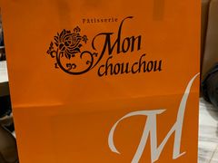 -檬舒舒MonChouChou(久光百货店)