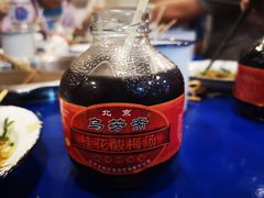 -马路边边串串香形象店(磐石路店)
