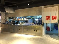 -神伙烧烤(江北黄泥塝店)