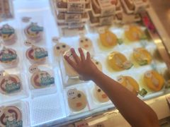 -红星前进面包牛奶公司(君太店)