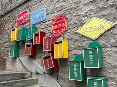 -重庆十八梯传统风貌区