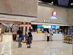 -横店影城(南京水游城店)