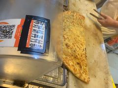 -咏春葱油饼(德政中路店)