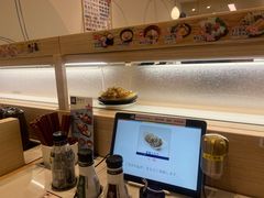 -濱寿司(高新伊藤店)