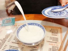 -双喜老铺(人民广场店)