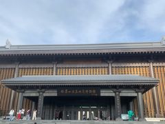 -银雀山汉墓竹简博物馆