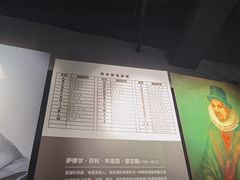 -上海无线电博物馆