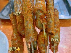 -吴明串吧