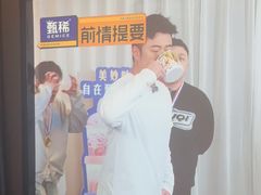 -华夏良子·足道SPA艾灸(王府井店)
