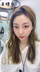 -OnFaer.纹眉半永久无创洗眉