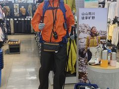 -迪卡侬(大英山店)