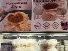 -白玉兰食品甜凤店(合生汇店)