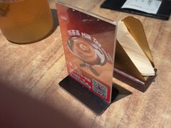 -耶里夏丽·新疆菜(徐家汇臻选店)