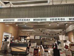 -闻道万巷咖啡馆(南大街地铁站店)