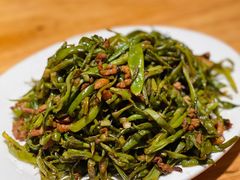 鲜豆角炒肉丝-姥姥家春饼店(惠新东街店)