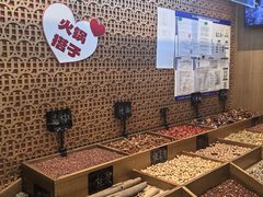 -井格重庆火锅(西直门凯德Mall店)