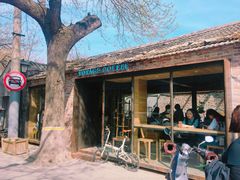 -VOYAGE COFFEE(北锣鼓巷店)