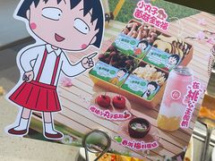 -海底捞火锅(铂澜大象城店)