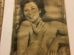 -三两春(浦三路店)