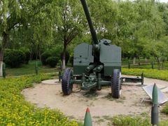 -北方兵器城
