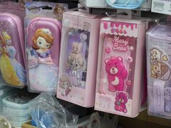 -晨光文具(天客隆大厦大商超市店)